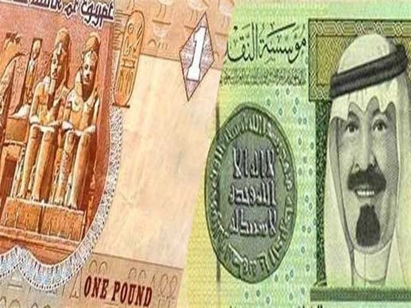 الريال السعودي أما