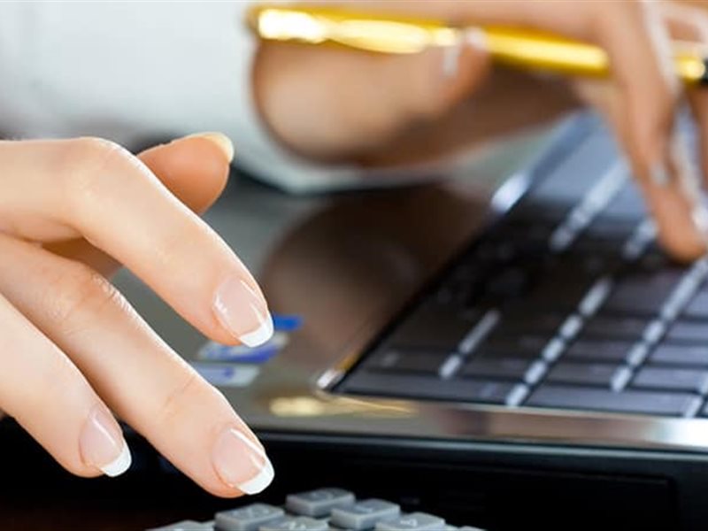 التسهيلات الضريبية