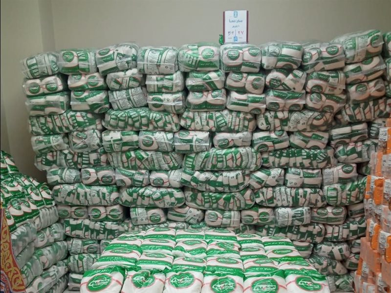 السكر المحلي 