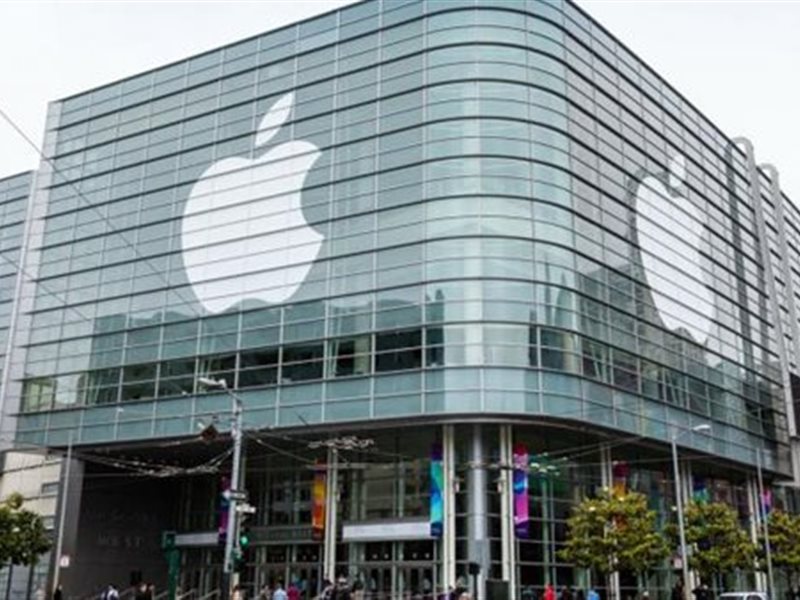 أبل العالمية