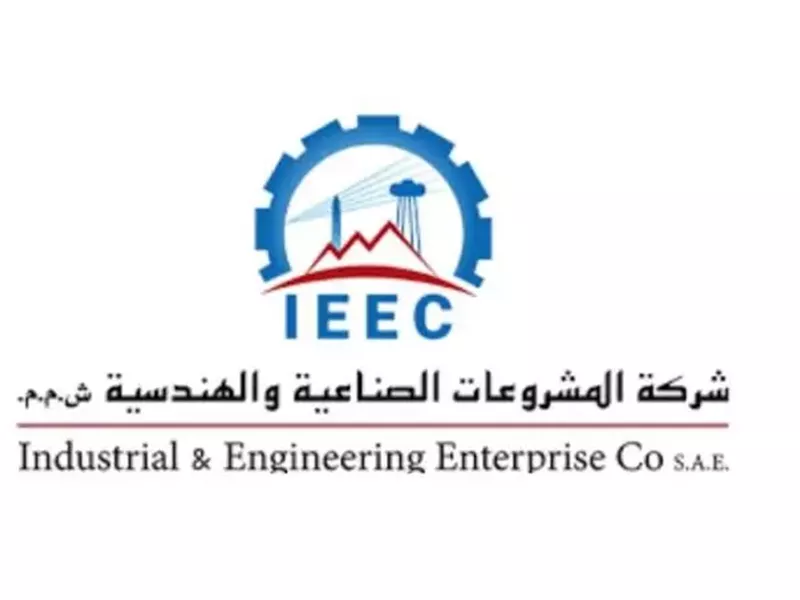 المشروعات الصناعية