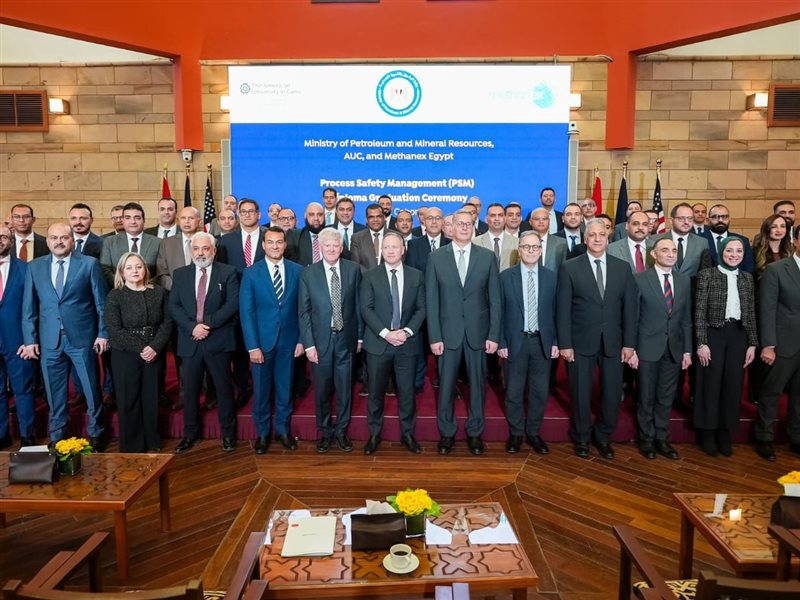 احتفالية تخرج الدفعة