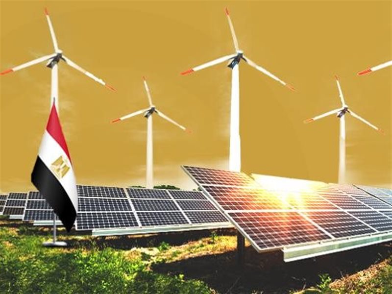 الطاقة النظيفة