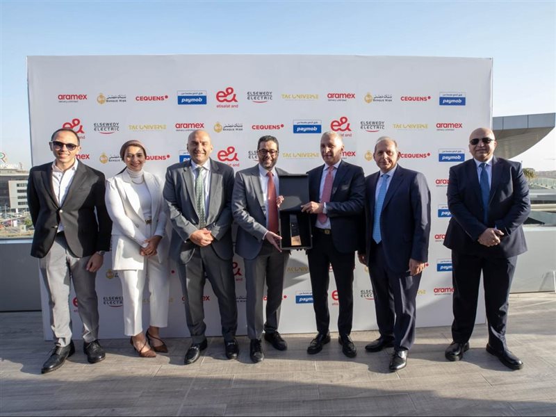 خلال اطلاق  أول منصة