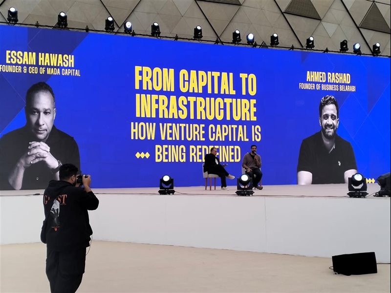 جانب من اللقاء 