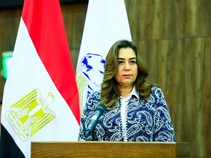 وزارة التنمية المحلية