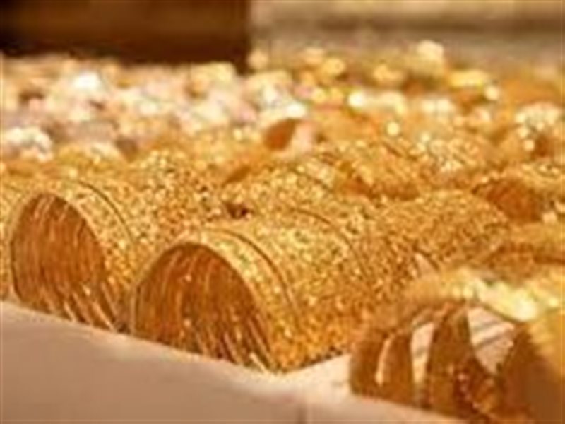 مشغولات ذهبية