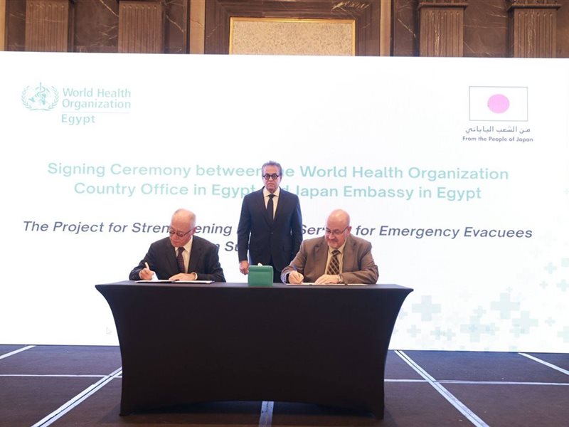 مصر تعزز الخدمات