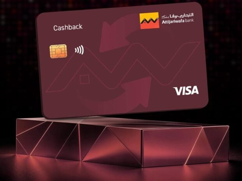 بطاقة Cashback الائتمانية