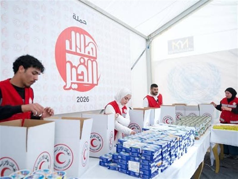 الهلال الأحمر المصري