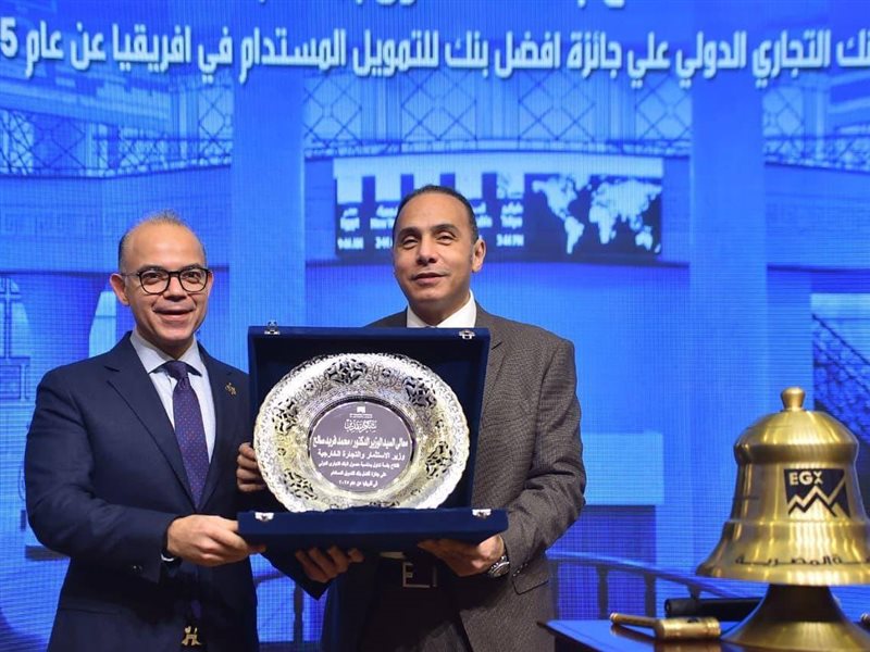  محمد فريد، وزير