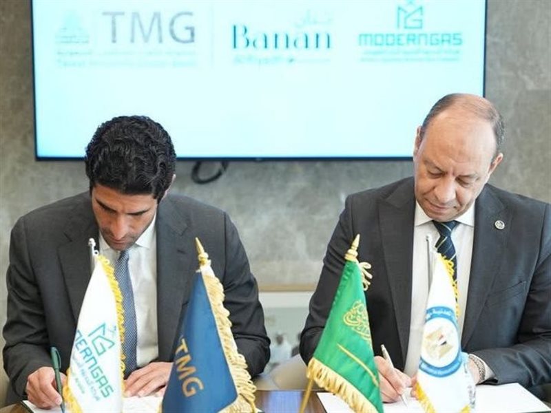 خلال التوقيع