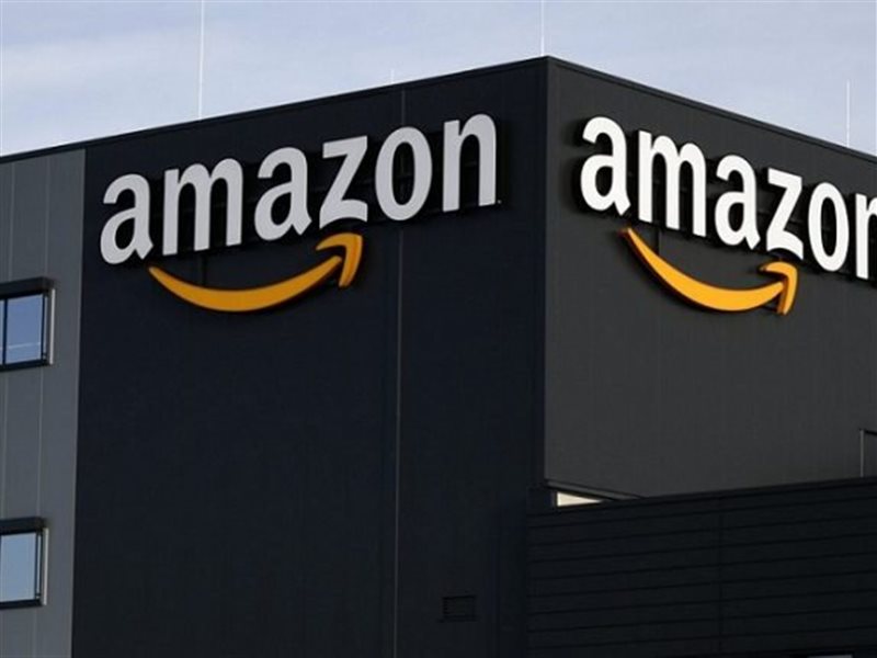 مقر شركة أمازون