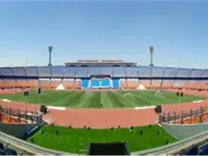 استاد القاهرة الدولي