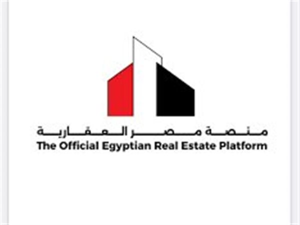 غدًا.. انطلاق رد مقدمات الحجز لغير الفائزين بوحدات “مصر العقارية”