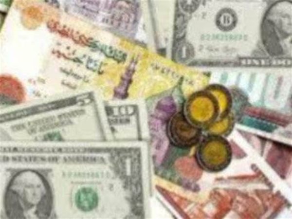 اعرف سعر الدولار اليوم في أهم البنوك المصرية (تحديث)