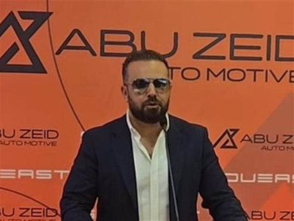 تمثيل علامات كبرى وخدمات ما بعد البيع.. كيف عززت أبوزيد مكانتها في قطاع السيارات؟