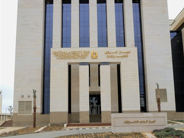 التنظيم والإدارة يعلن نتيجة الامتحان الإلكتروني للمتقدمين لشغل 7576 وظيفة معلم مساعد قرآن كريم بالأزهر 