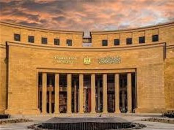 مراكز خدمات تطوير الأعمال التابعة لـ 