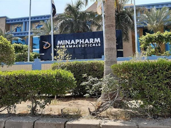 «مينا فارم» تعتمد قرضًا بقيمة 13.25 مليون يورو من البنك الأوروبي لإعادة الإعمار والتنمية