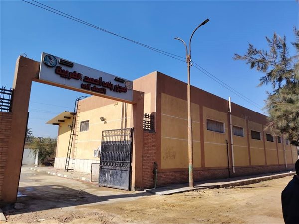 بـ 24 مليون جنيه.. 