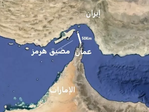 خبير اقتصادي: إغلاق مضيق «هرمز» يهدد مصر بموجة تضخم وضغوط على الاحتياطي والنمو