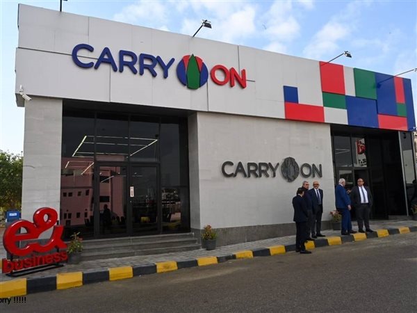 رئيس غرفة قنا يحذر: نجاح تجربة«Carry On» مرهون بـ