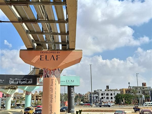 رئيس جهاز مدينة 6 أكتوبر يوجه 