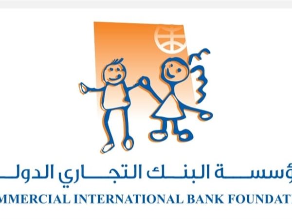 مؤسسة البنك التجاري الدولي-مصر CIB Foundation تقود الاستثمار في صحة الأطفال بأكثر من 8 مليون مستفيد خلال 15 عامًاً