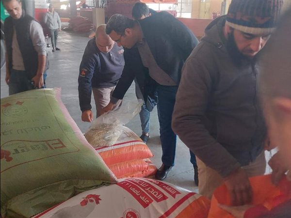 وزارة الزراعة تضرب