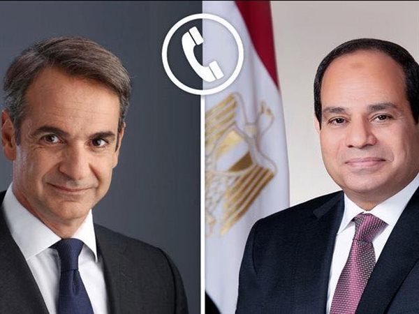 الرئيس السيسي يتلقى اتصالاً لبحث وقف الحرب مع رئيس وزراء اليونان ورفض الاعتداءات