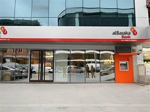 بنك البركة يعلن إجراء تحديثات على أنظمته التشغيلية الجمعة والسبت