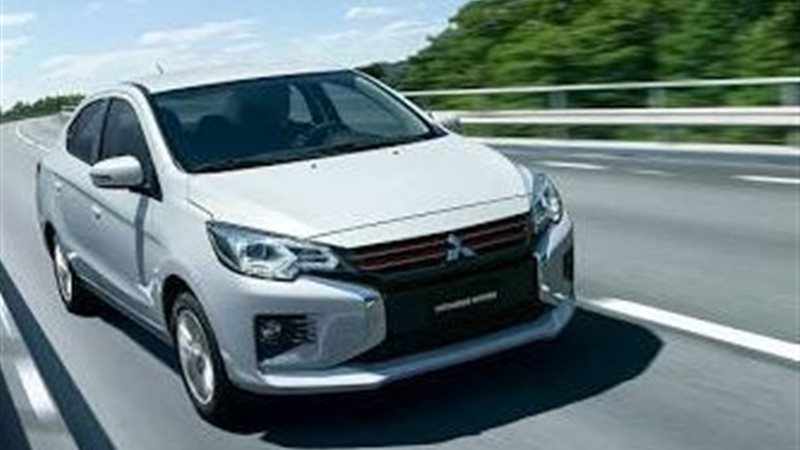 ميتسوبيشي أتراج