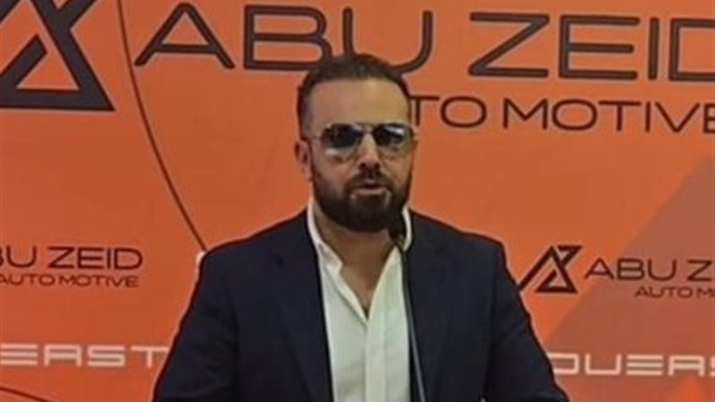 عمرو أبو زيد- رئيس مجلس إدارة مجموعة أبو زيد للسيارات