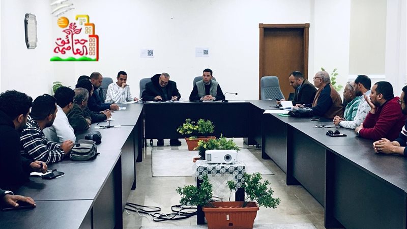 رئيس جهاز حدائق العاصمة