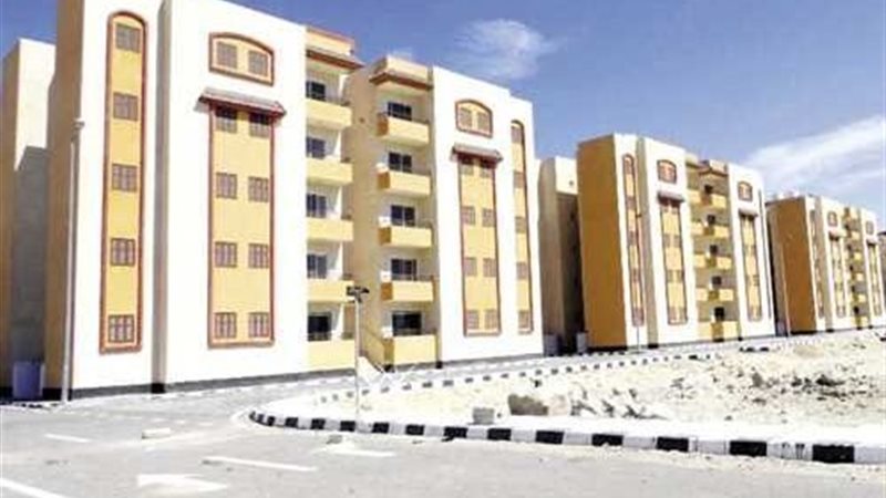 مشروع سكن لكل المصريين