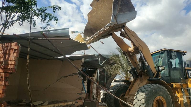 إزالة مباني مخالفة