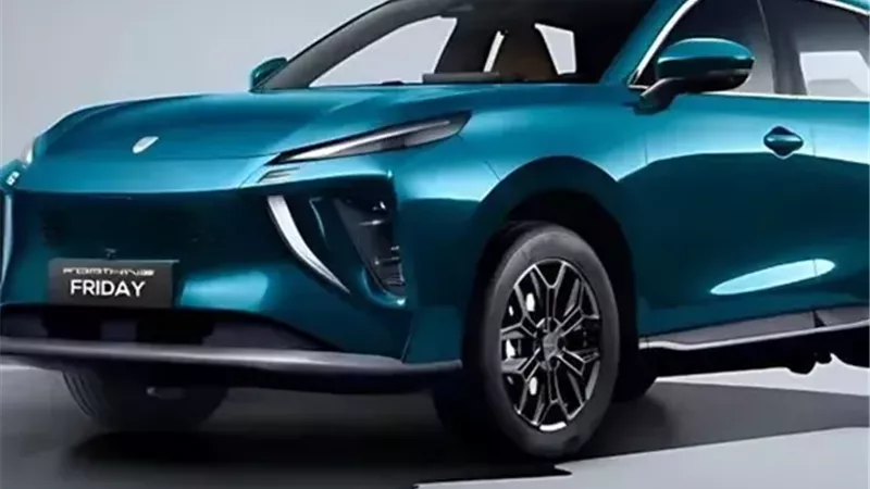 سيارات المدى