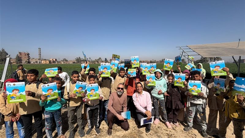 الرقابة المالية