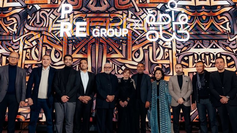 السحور السنوي لمبادرة 