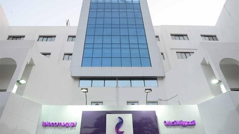 المصرية للإتصالات 