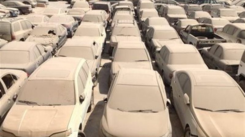 صورة أرشيفية