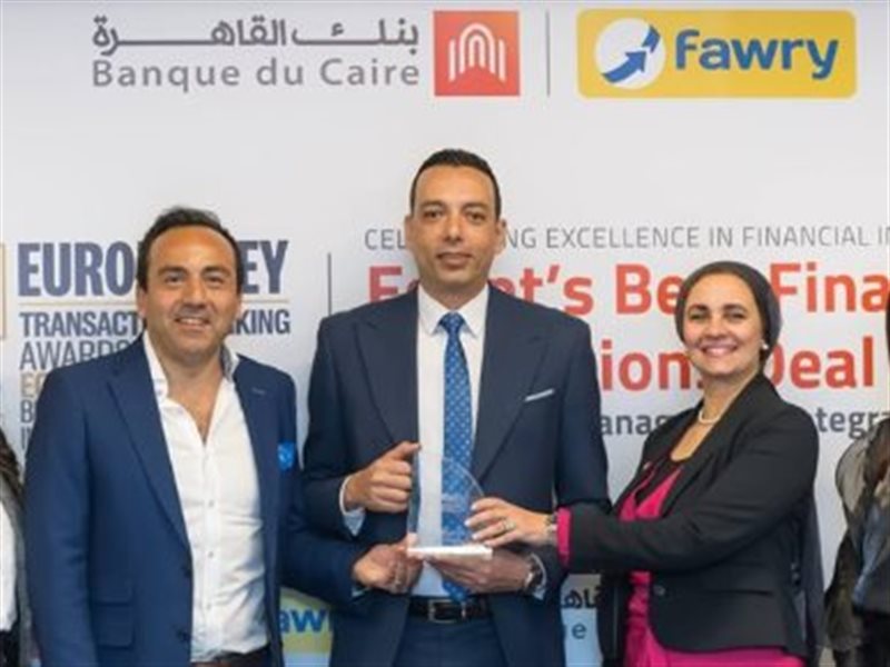 بنك القاهرة وفوري