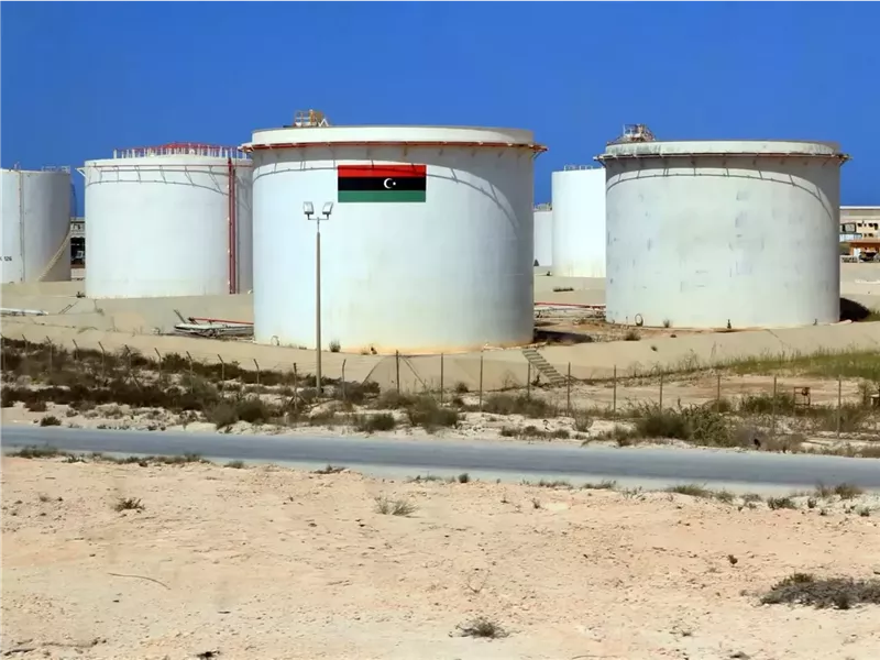 شركة الخليج العربي