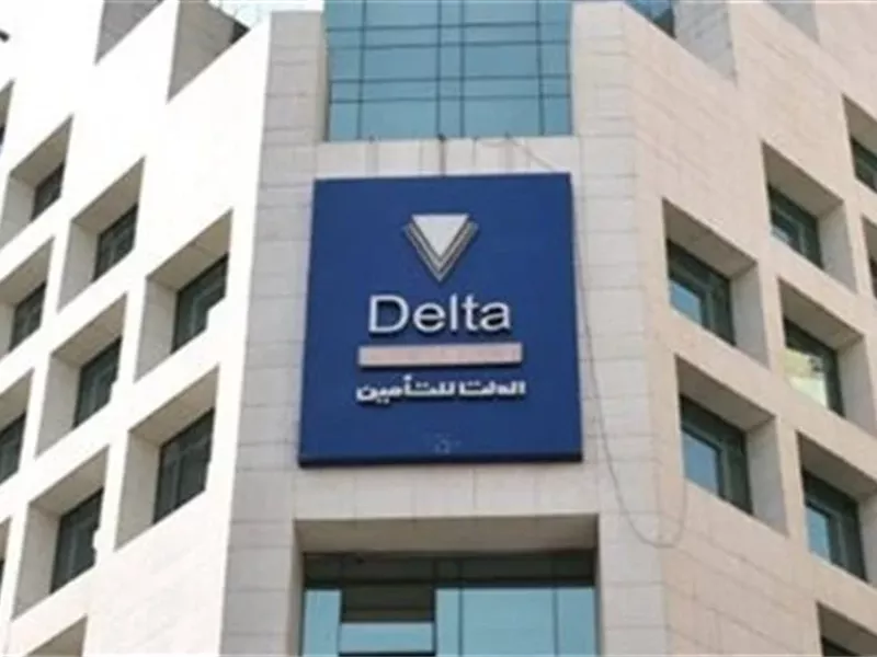 الدلتا للتأمين