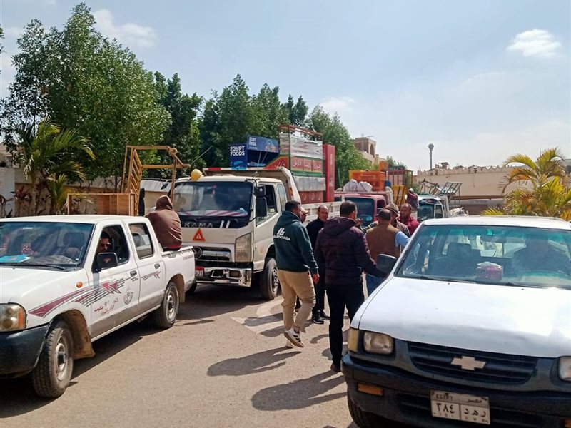 رفع الاشغالات