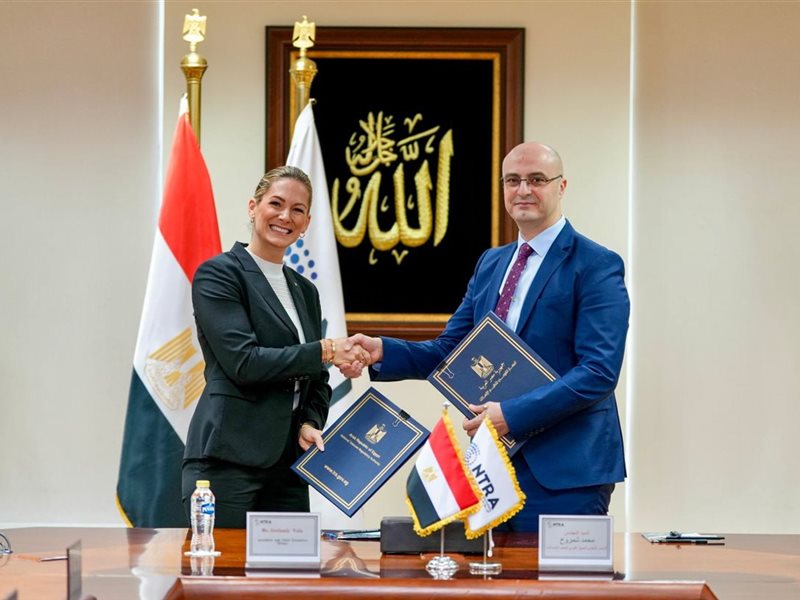 تنظيم الاتصالات 