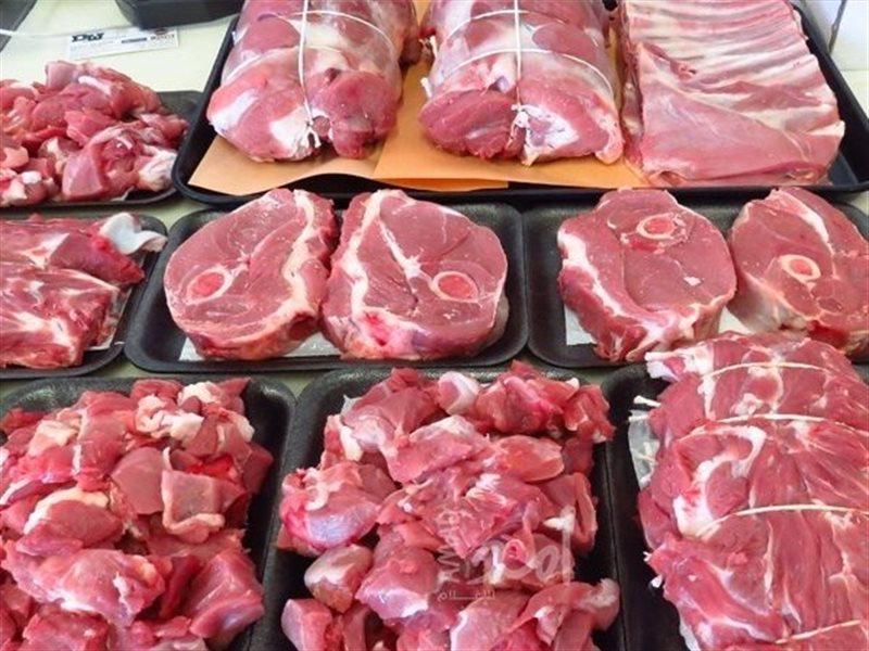 اللحوم الحمراء