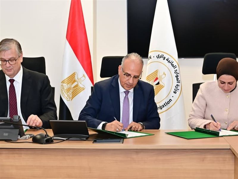 توقيع الاتفاقية