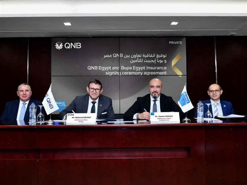 توقيع اتفاقية الشراكة